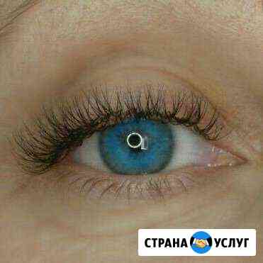 Наращивание ресниц Барнаул