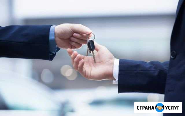 Оформление договоров купли-продажи, проверка авто Аксай - изображение 1
