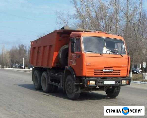 Доставка песка,щебня,отсева Каменск-Уральский - изображение 1