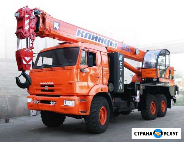 Услуги автокрана Ачинск - изображение 1