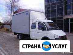 Грузоперевозки Газель Белгород