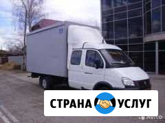 Грузоперевозки Газель Белгород - изображение 1