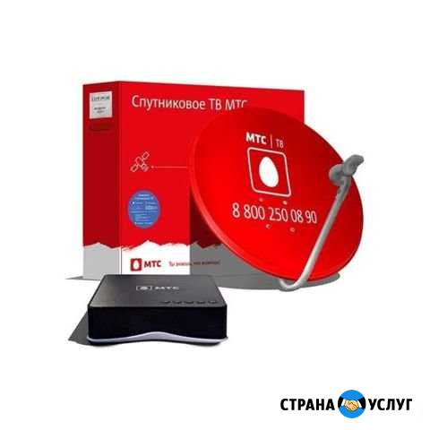 Монтаж настройка и ремонт антенны спутниковое эфир Тольятти - изображение 1