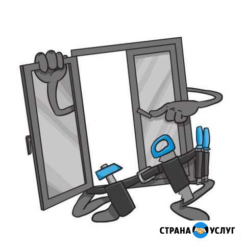 Ремонт изделий из пвх Череповец - изображение 1