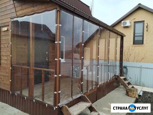 Мягкие окна Чехов - изображение 1