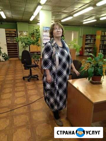 Составление смет, документация на тендер Санкт-Петербург - изображение 1