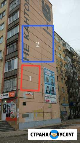Сдается рекламное место у Трц Петровский Ижевск - изображение 1