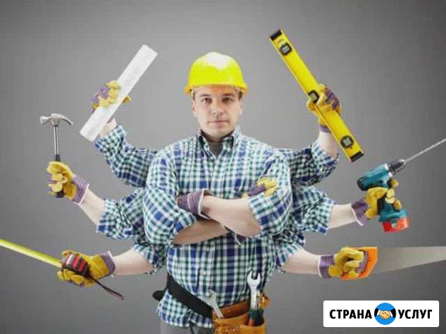 Муж на час Дюртюли - изображение 1