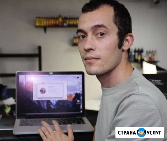 Восстановление файлов.Ремонт компьютера и ноутбука Благовещенск - изображение 1