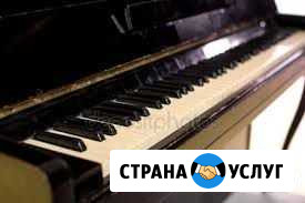 Настройка фортепиано Фролово - изображение 1