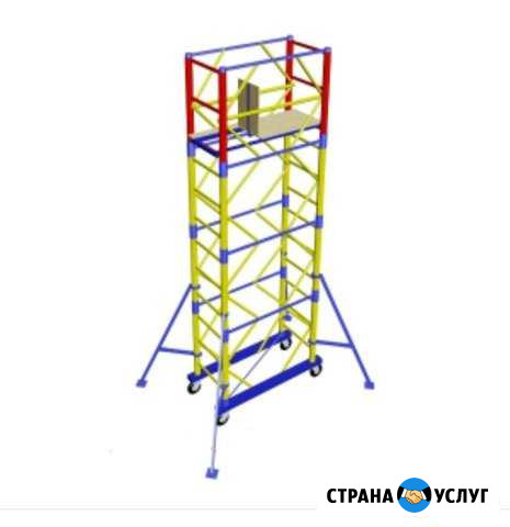 Аренда,прокат вышка-тура Нововоронеж - изображение 1