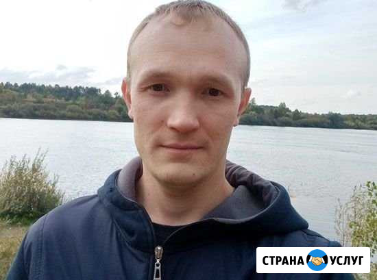 Ремонт Стиральных Машин. Ремонт Холодильников Самара - изображение 1