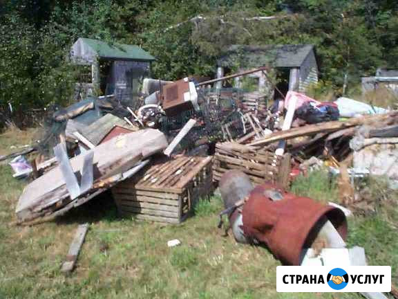 Уборка садов Иркутск - изображение 1