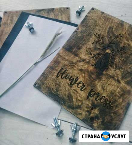 Лазерная резка, гравировка, изделия из дерева Нижний Тагил - изображение 1