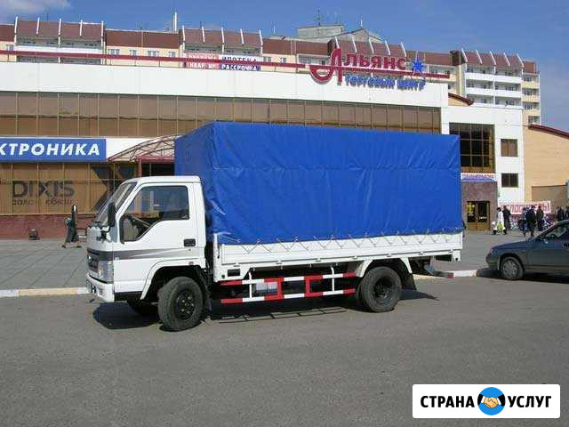 Грузоперевозки быстро, надежно, удобно Курган - изображение 1