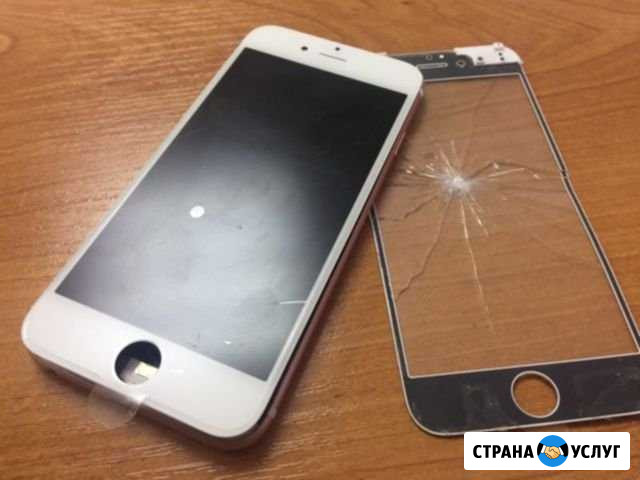 Ремонт Стекла iPhone 6/6S/7/7Plus Москва - изображение 1