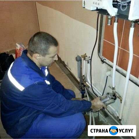 Сантехник Самара - изображение 1