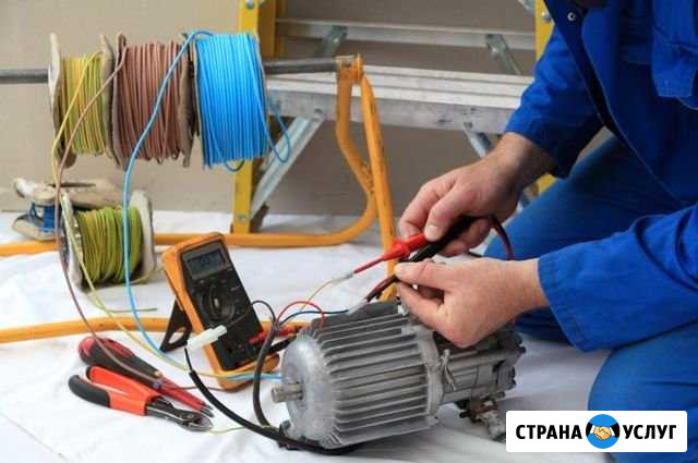 Ремонт электрооборудования, электроустановок Саратов - изображение 1