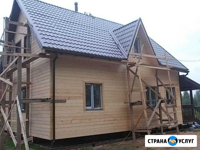 Строительство домов.бань кровля. фундамент.заборы Курган - изображение 1