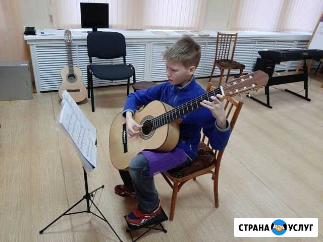 Гитара Иркутск - изображение 1