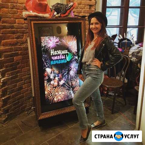 Cелфи Зеркало аренда и продажа от производителя Шлиссельбург - изображение 1