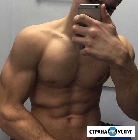 Массаж Балашиха - изображение 1