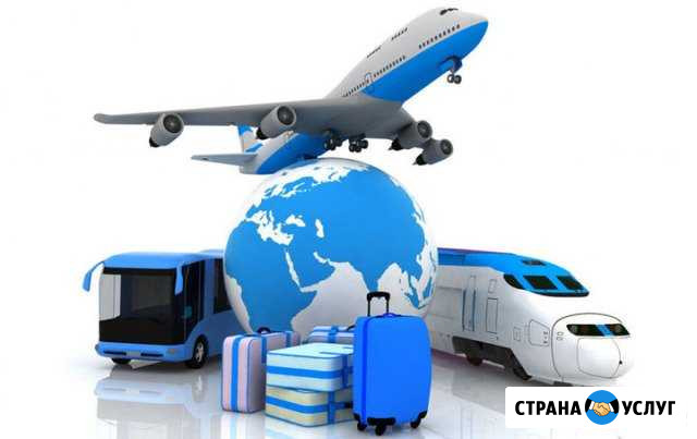 Трансфер Трехгорный - изображение 1