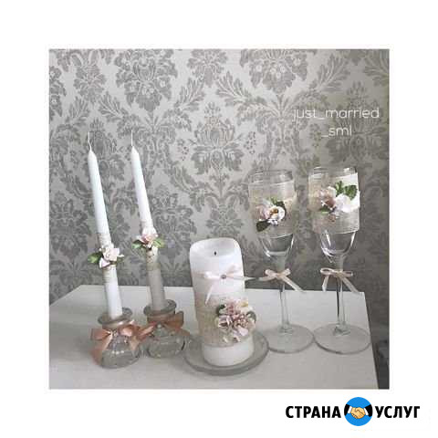 Свадебные бокалы Смоленск - изображение 1