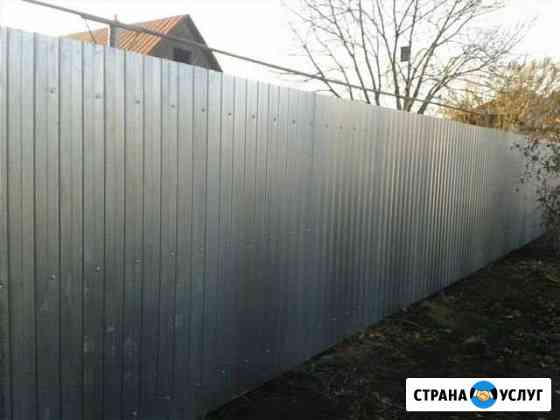 Сварочные работы Вологда