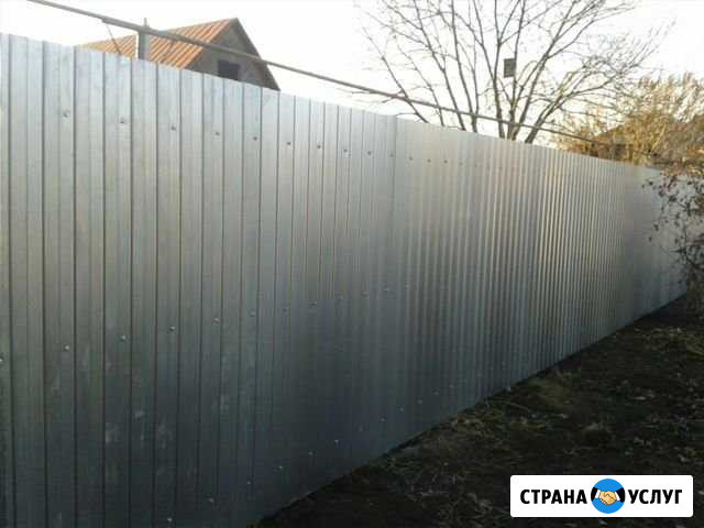 Сварочные работы Вологда - изображение 1