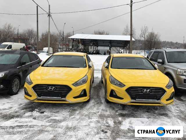 Аренда такси Видное - изображение 1