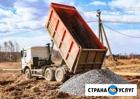 Доставка и перевозка сыпучих материалов Туношна - изображение 1