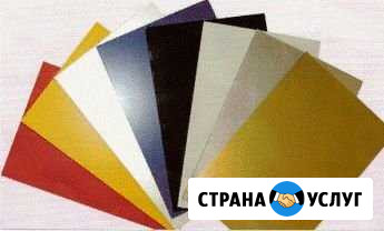 Листовой пэнд, пэвд, абс, пп Тольятти - изображение 1