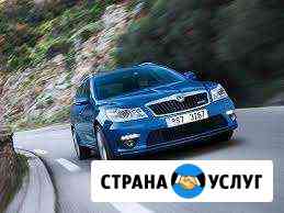 Активация функций на skoda Нижний Тагил
