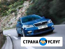 Активация функций на skoda Нижний Тагил - изображение 1