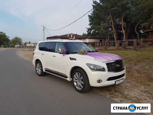 Аренда авто Белгород - изображение 1