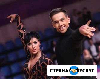 Преподаватель Бальных Танцев Москва - изображение 1