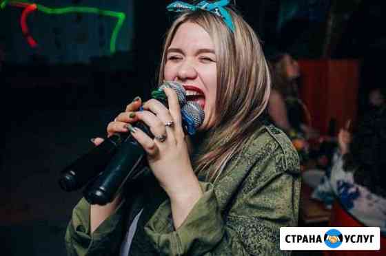 Ведущая и вокалистка на ваше мероприятие Астрахань
