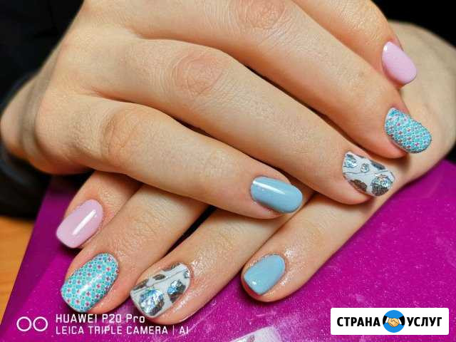 Аппаратный маникюр Самара - изображение 1