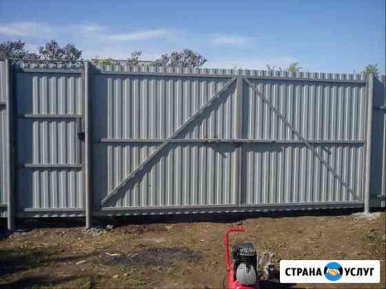 Строительные услуги Сургут