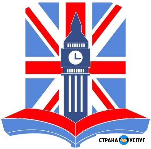 Набор на новый учебный год Анапа - изображение 1