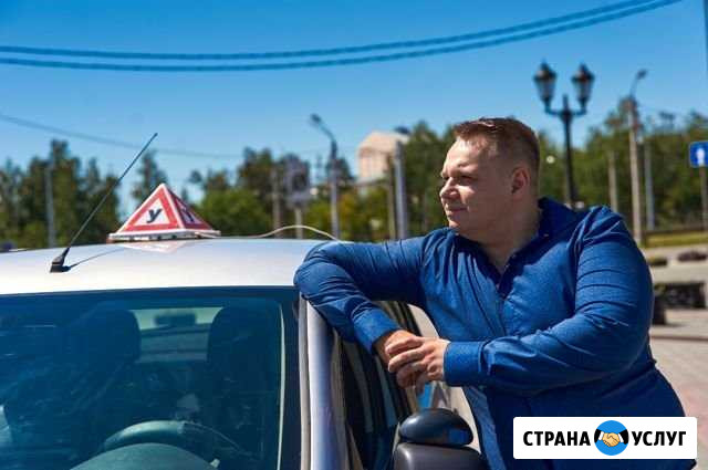 Автоинструктор в Барнауле Барнаул - изображение 1