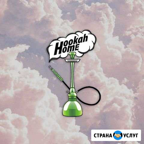 Кальяный сервис Кальян на дом Аренда кальяна Самара - изображение 1