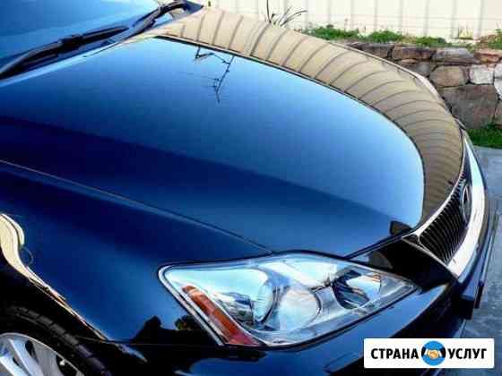 Химчистка и полировка автомобиля Вологда