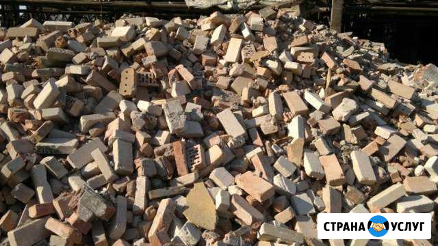 Бой кирпича асфальта с доставкой Тверь - изображение 1