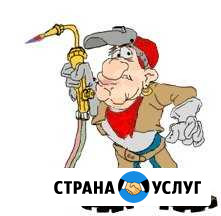 Сварщик. Сварочные услуги. Сварочные работы. Сварк Липецк - изображение 1