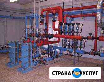 Сварочные работы Пермь