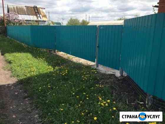 Заборы, ворота, парники, каркасы. Сварочные работы Набережные Челны