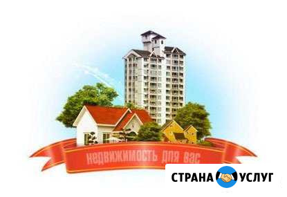 Бесплатная реклама Омск - изображение 1