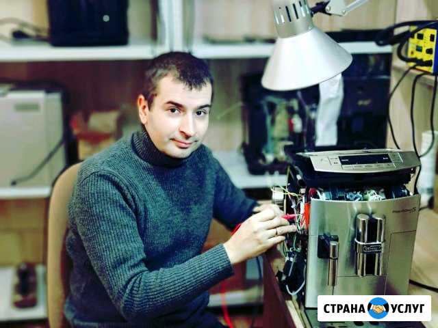 Ремонт кофемашин в Калининграде и обл Калининград - изображение 1